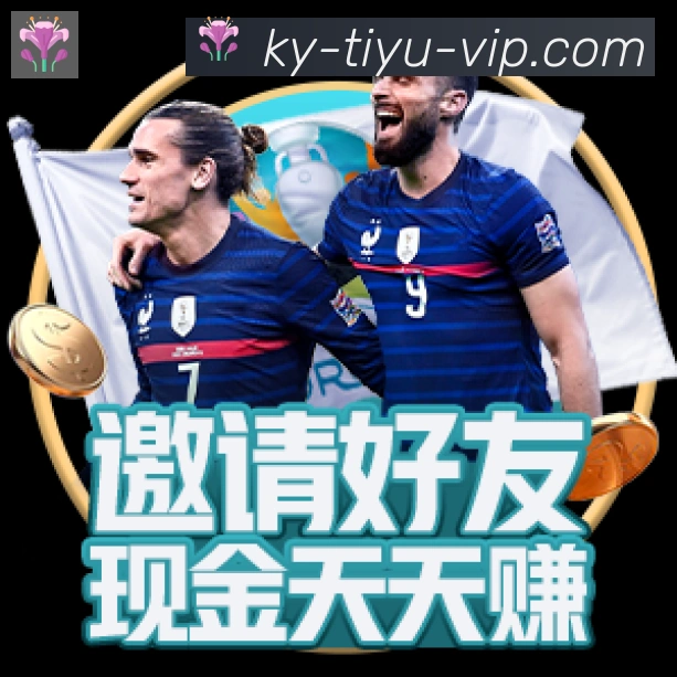 开云APPAPP 封面图